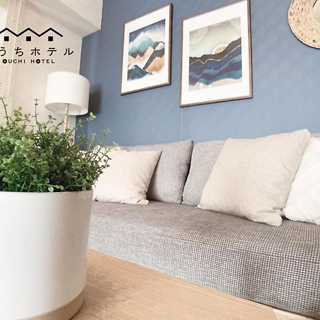 Ouchi Hotel Hijiyama Χιροσίμα Εξωτερικό φωτογραφία