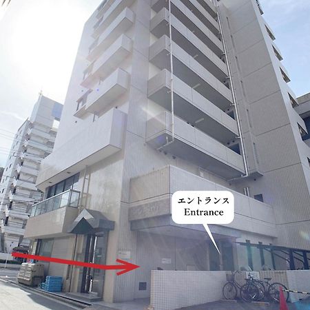 Ouchi Hotel Hijiyama Χιροσίμα Εξωτερικό φωτογραφία