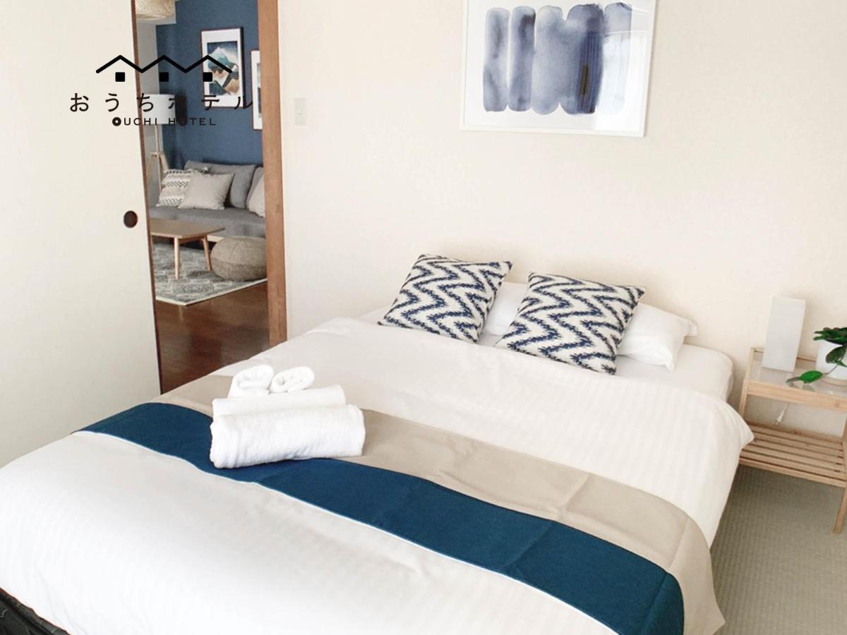 Ouchi Hotel Hijiyama Χιροσίμα Εξωτερικό φωτογραφία