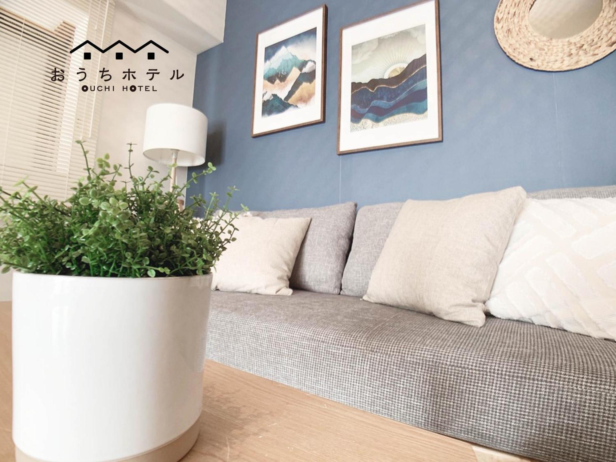 Ouchi Hotel Hijiyama Χιροσίμα Εξωτερικό φωτογραφία
