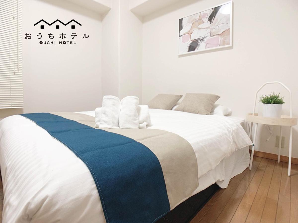 Ouchi Hotel Hijiyama Χιροσίμα Εξωτερικό φωτογραφία