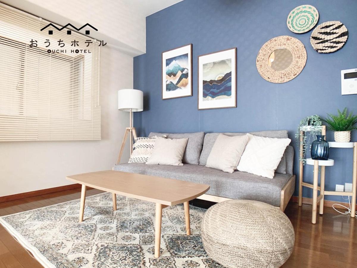 Ouchi Hotel Hijiyama Χιροσίμα Εξωτερικό φωτογραφία