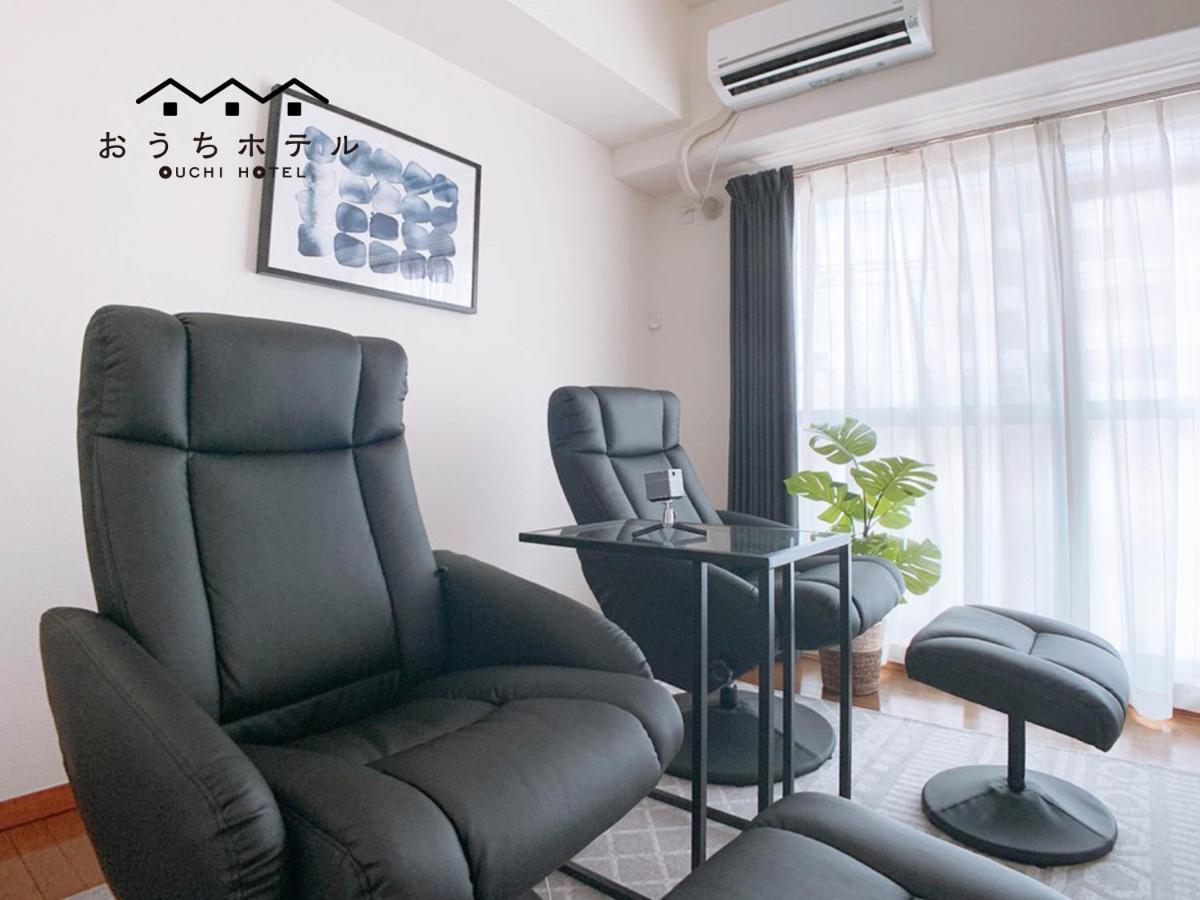 Ouchi Hotel Hijiyama Χιροσίμα Εξωτερικό φωτογραφία