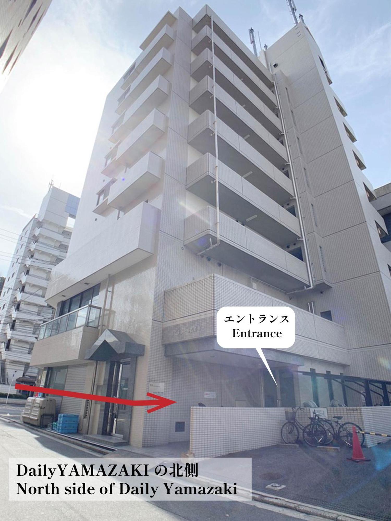 Ouchi Hotel Hijiyama Χιροσίμα Εξωτερικό φωτογραφία